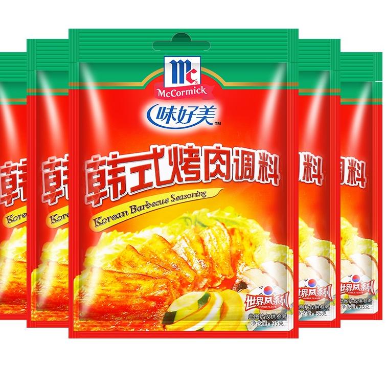 

CodeR7d7C--Korean BBQ Seasoning/Bumbu Daging Panggang Khas Korea 35 Gram