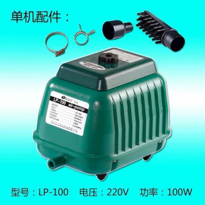 Pompa Udara Aerator Resun LP - 100