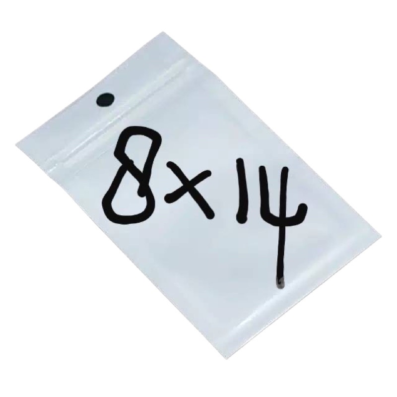 PLASTIK KLIP PUTIH SUSU MURAH 8x14 ZIP LOCK 1PACK ISI 50