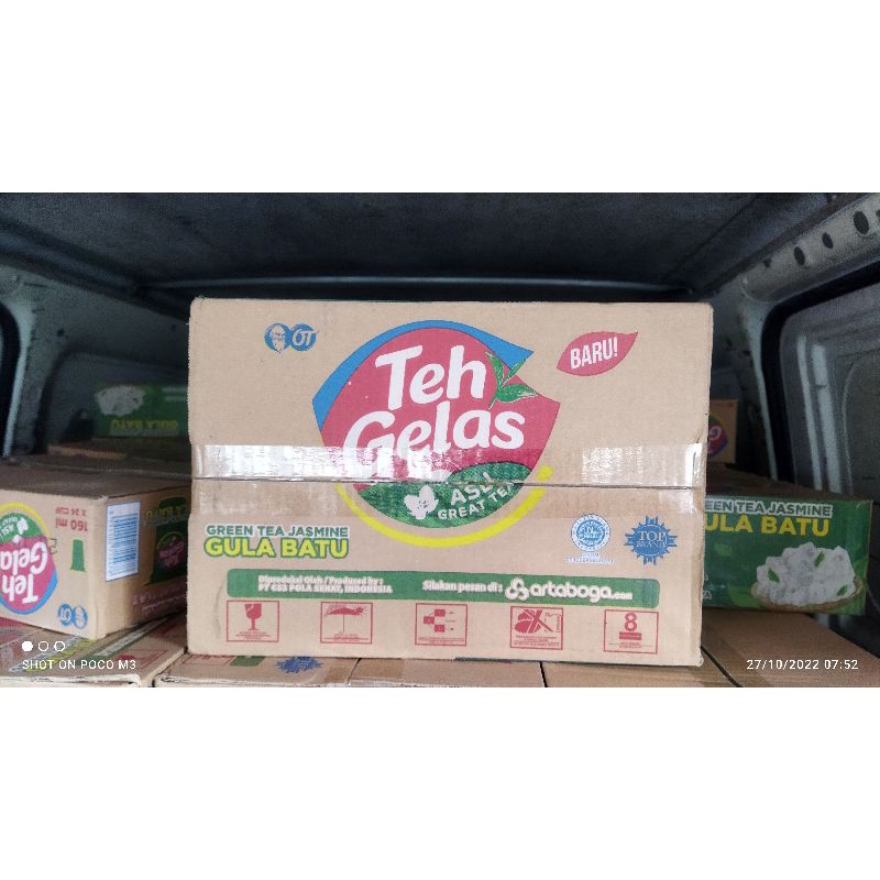 

Teh Gelas cup