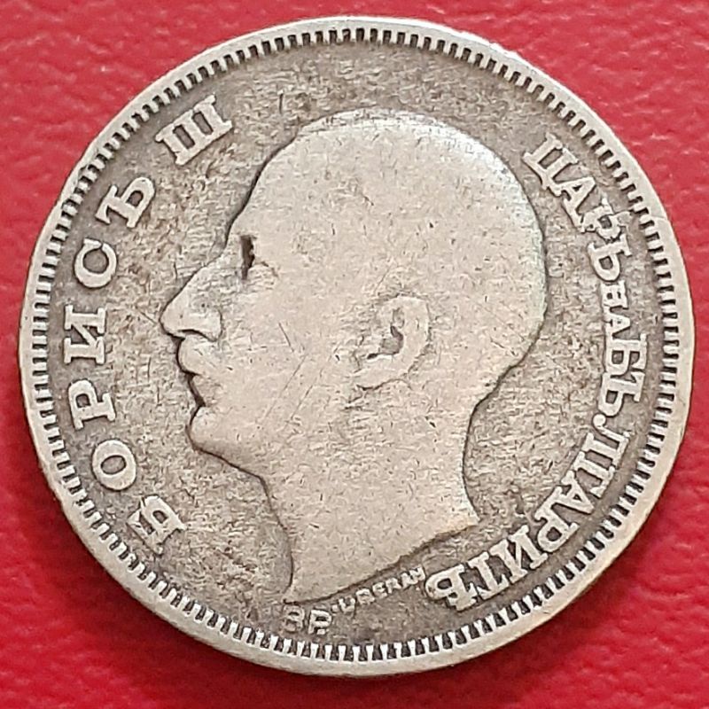 Uang Koin Perak Kuno 20 Leva Bulgaria Tahun 1930 Rare Silver Coin