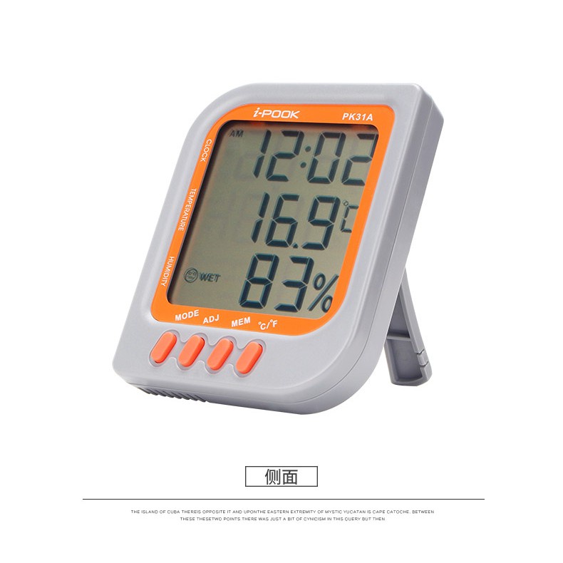 Temperature and Humidity Meter -  i-POOK - PK31A Clock