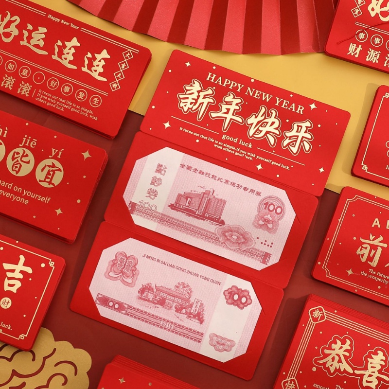 Amplop Angpao Lipat Warna Merah Untuk Tahun Baru Cina