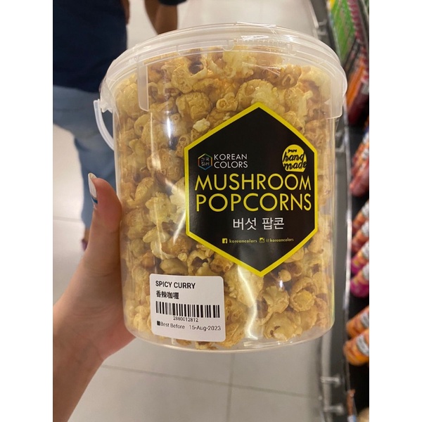 

Popcorn Korean Colors 300g