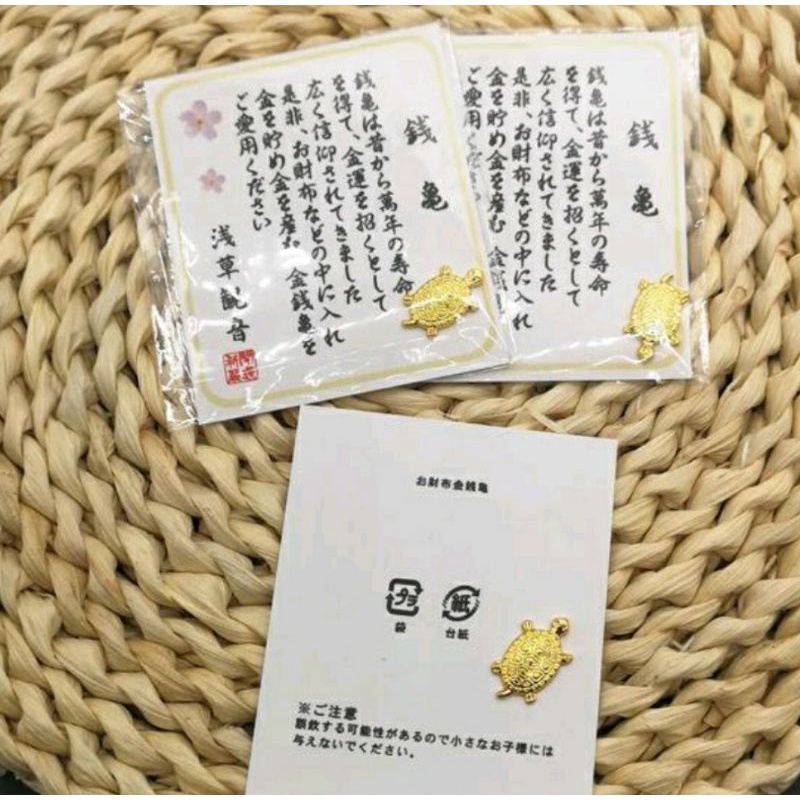 LUCKY GOLDEN CUTE TULISAN JEPANG KOLEKSI SENSOJI TEMPLE JEPANG