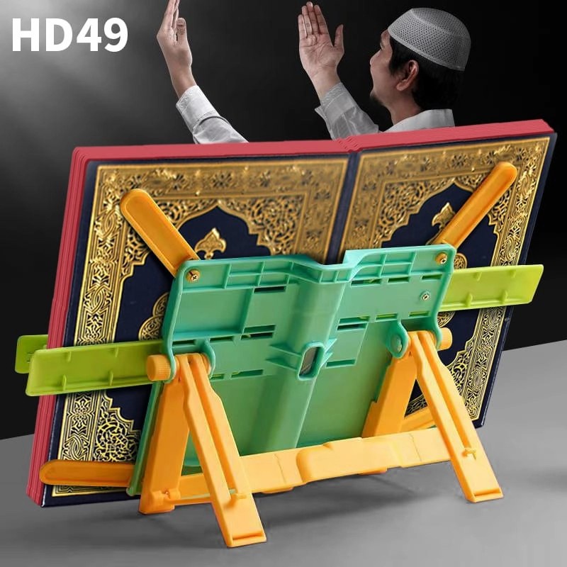 HD-49 HOLDER IPAD TAB / STAND PEYANGGA BUKU SANDARAN ANAK BOOKSTAND DUDUKAN BUKU BELAJAR TABLET