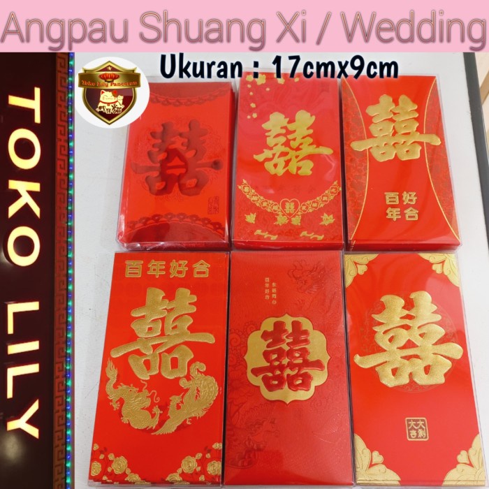 

Unik Angpau Shuang Xi / Angpao Sangjit / Angpau Nikah / Angpao Wedding Murah