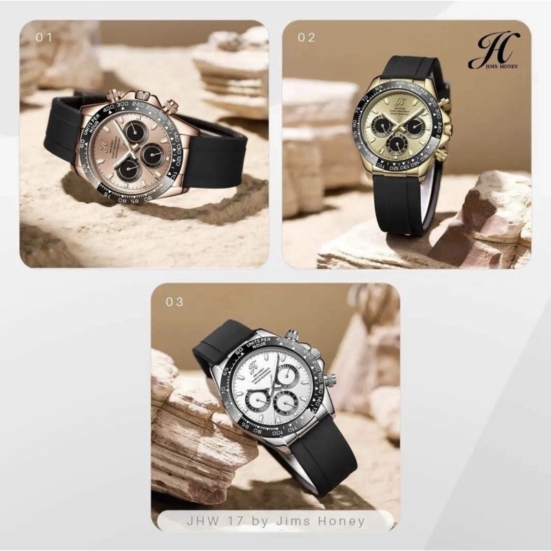 (BISA COD) JHW 17 Jims honey Ori Jam Tangan Pria