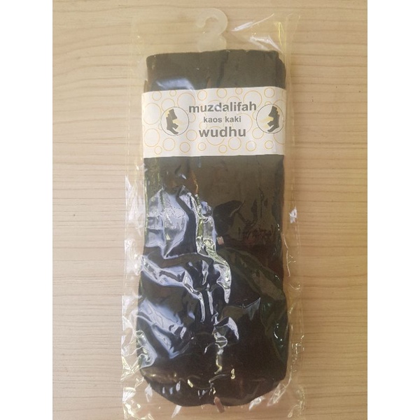 Kaos kaki Wudhu Muslimah / Kaos Kaki Wudhu Musdalifah