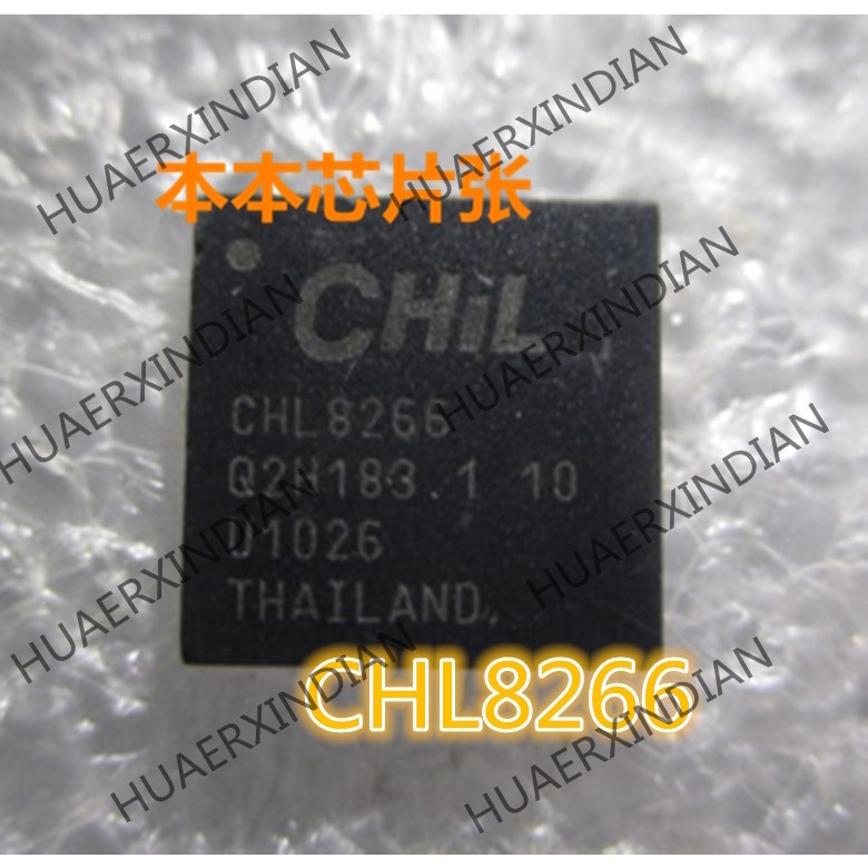 Chl8266 CHL8266-CRT QFN-48 7.5 high quality Terbaru 新Pjg