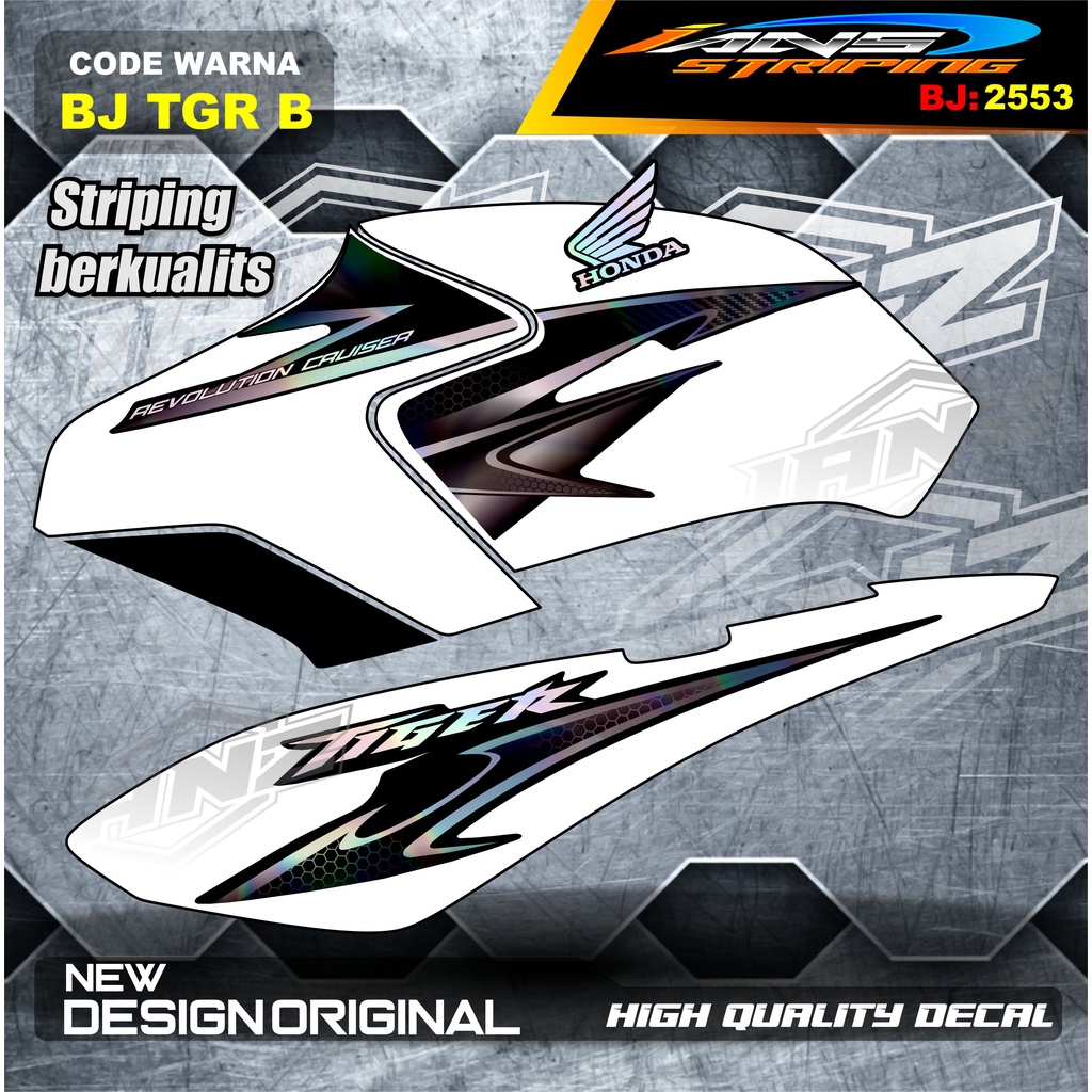 STRIPING TIGER REVO VARIASI HOLOGRAM / STRIPING CUSTOM HONDA TIGER 2000 / STIKER LIS STRIPING TIGER TERMURAH