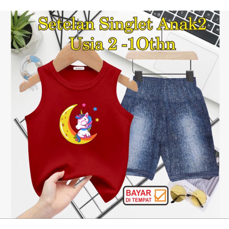 ((IB))SETELAN SINGLET ANAK2 SEMI JEANS/UNICOR DIGITAL SABLON