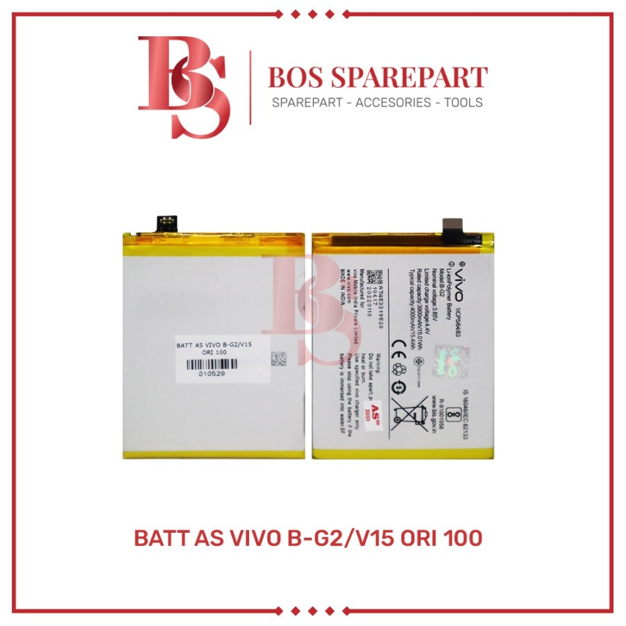 BATERAI AS VIVO B-G2/V15 ORIGINAL 100 / BATTERY / BATRE