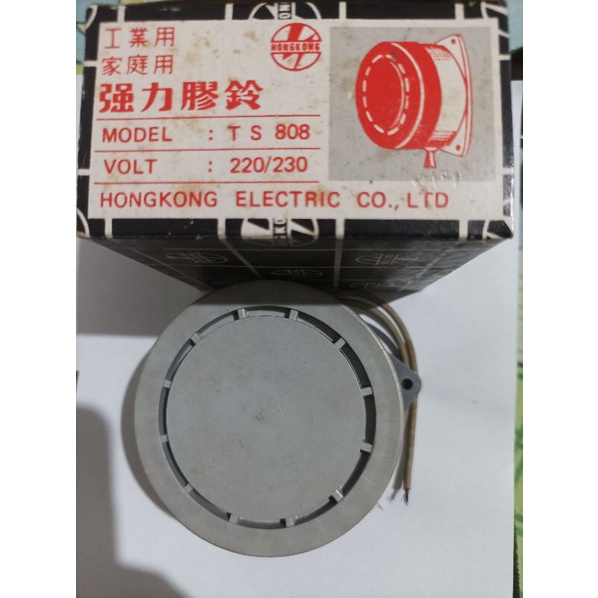 Bel Listrik Bel Istirahat Sekolah Pabrik