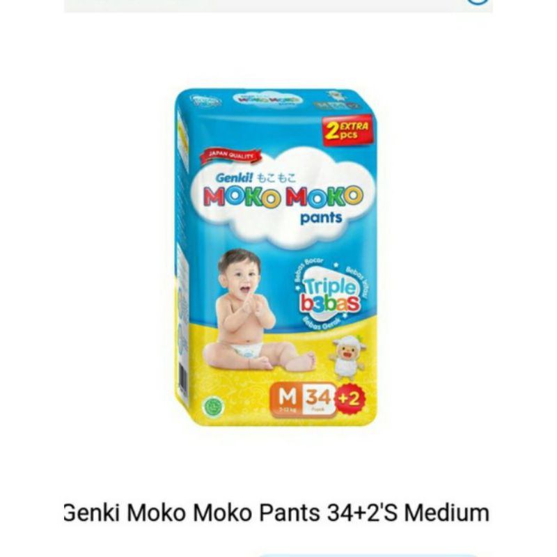 Moko moko
