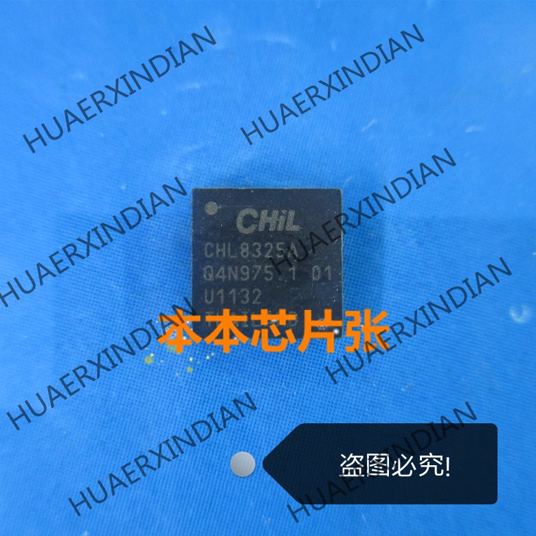 Chl8325a CHL8325A-00CRT QFN40 Terbaru Kualitas Tinggi 新Pjg