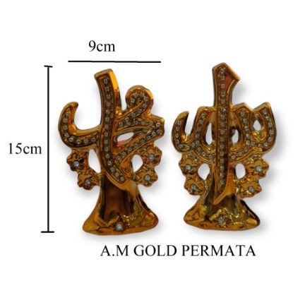 Pajangan Allah Muhammad / A.M Gold Permata Hiasan Meja