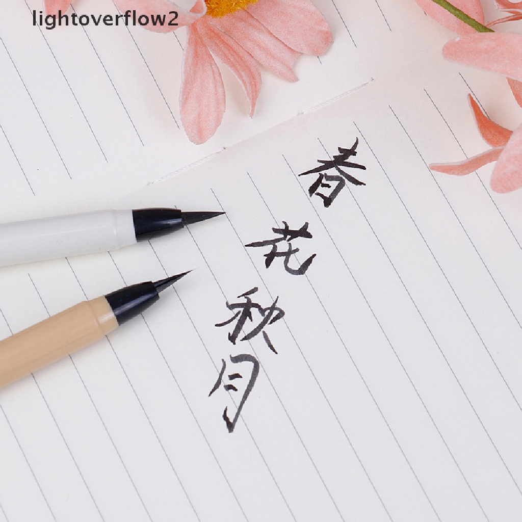(lightoverflow2) Kuas Lembut Untuk Latihan Menulis Kaligrafi  (ID) Buku Novel Dewasa Dalam Bahasa Mandarin