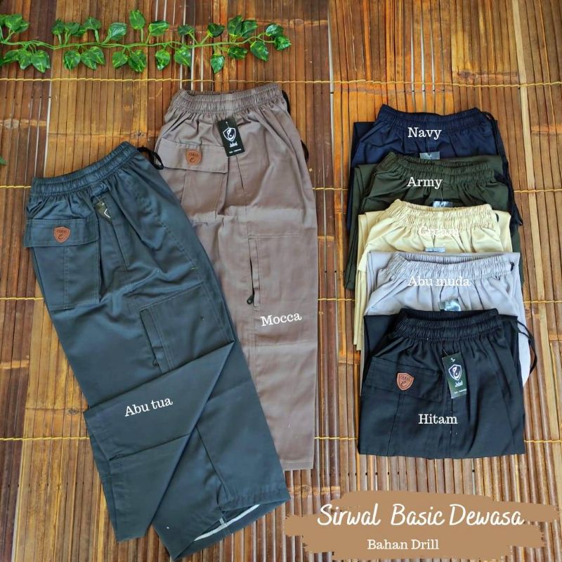 SIRWAL BASIC | Celana Sirwal Pria | Celana Sirwal Dewasa | celana  sirwal | sirwal | celana