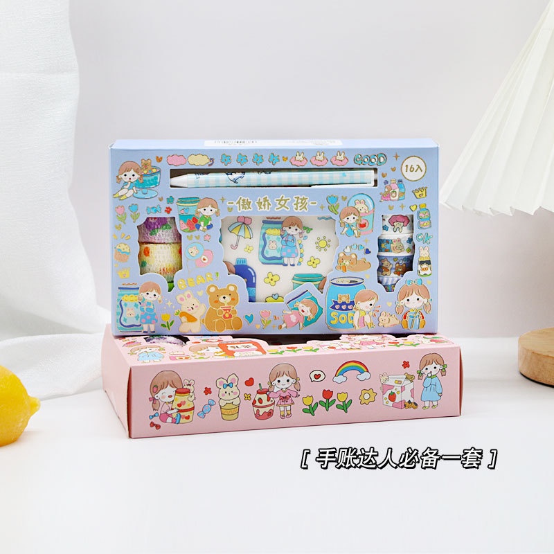 PAOPAO Stiker Bear Princess Import 1 Set Box + Pulpen Gel &amp; Cutter Stiker Cute Gliter Washi