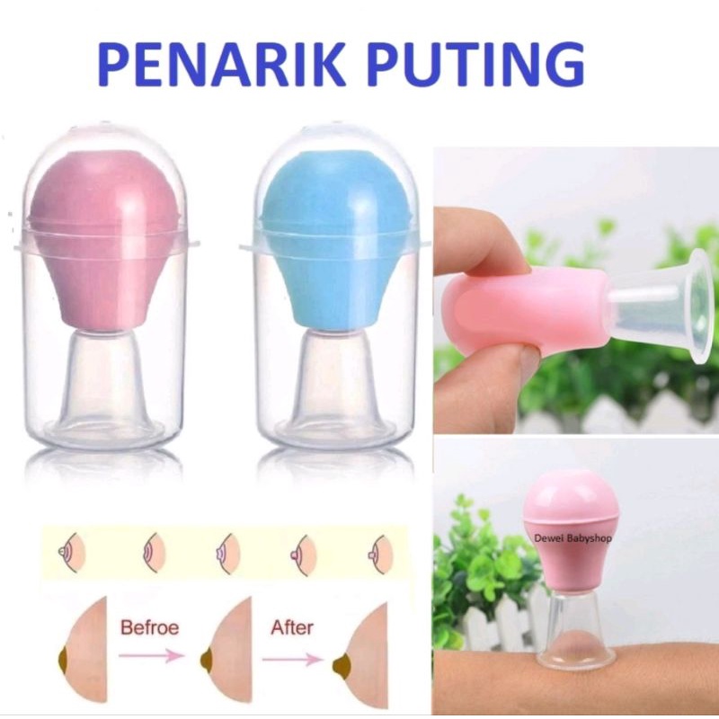 ALAT PENARIK PUTING SILIKON NIPPLE PULLER HISAP