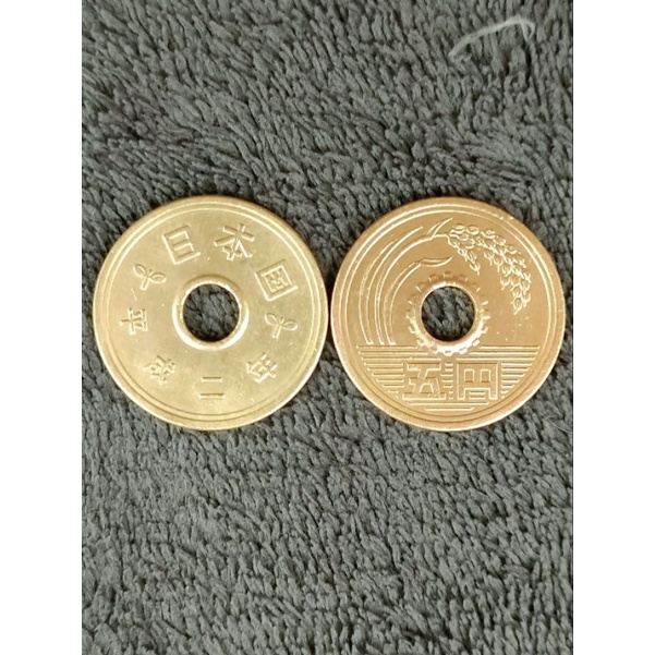 Bm-019koin kuno jepang 5 yen pemerintahan showa 1959-1989 bolong