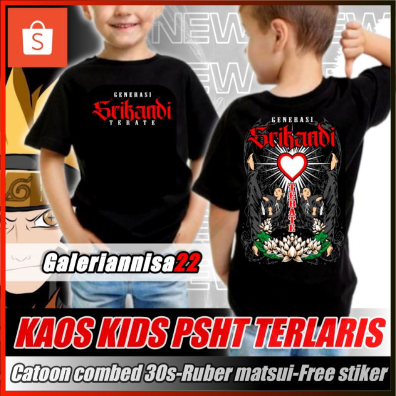 KAOS KIDS PSHT CALON SRIKANDI TERATE/KAOS ANAK PSHT/BISA COD