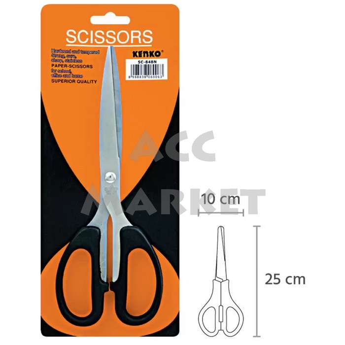 

Segera Miliki Gunting Besar Kenko Sc 848 N Scissor Gilaa!!!