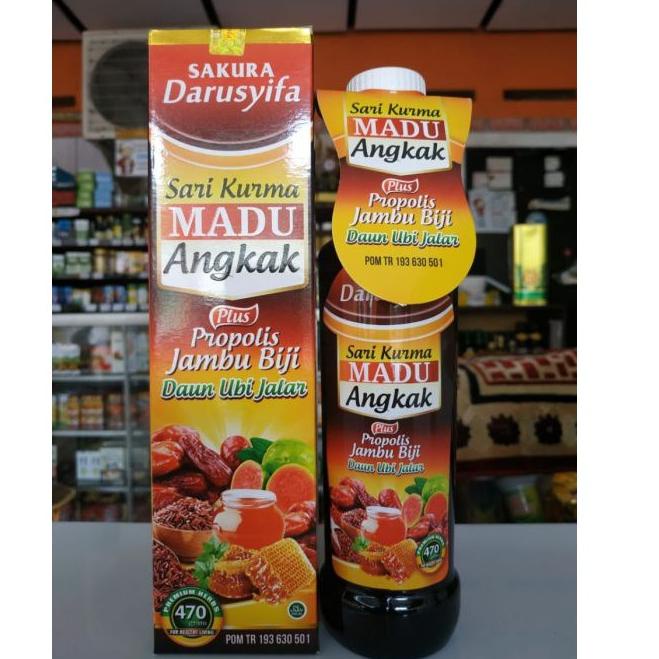 

Promo.. Sari Kurma Madu Angkak Propolis Jambu Biji Plus Daun Ubi Jalar- 470gr MHS