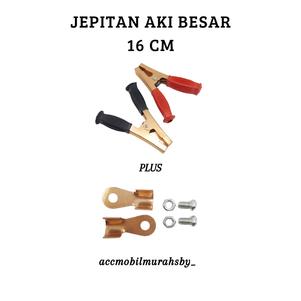 Jepit Jepitan Japit Capit Jumper Buaya Klem Charger Aki Accu Batteray 2pc 16 cm D