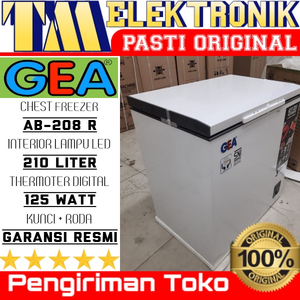 CHEST FREEZER GEA AB 208 // FREEZER BOX GEA AB 208 NEW SERIES