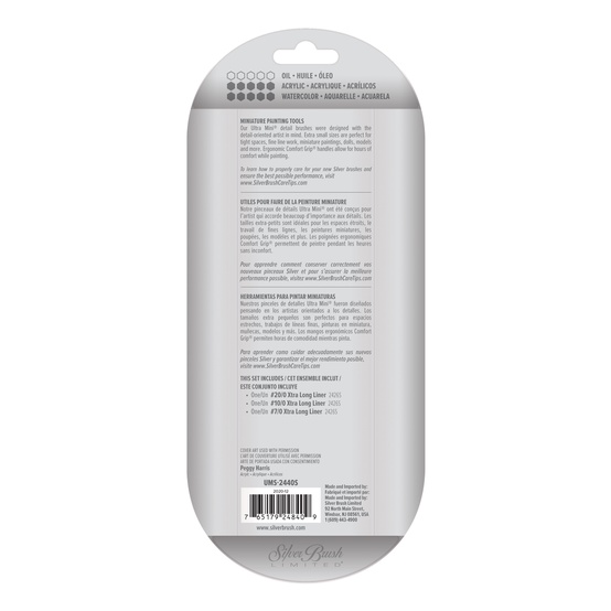 Silver Brush/ UMS-2440S Ultra Mini® Striper 3pc Set
