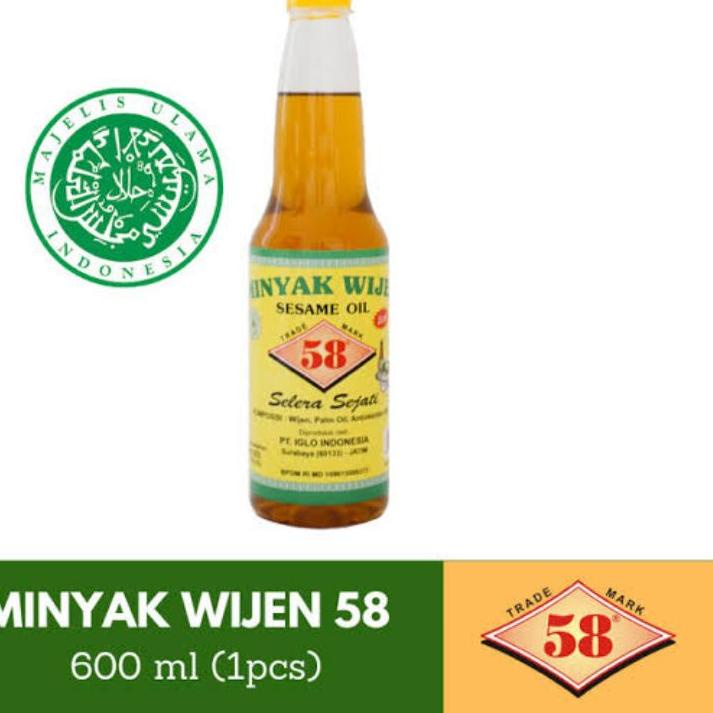 

10.10 sale Saos 58 - Minyak Wijen Halal 600ml gas !!