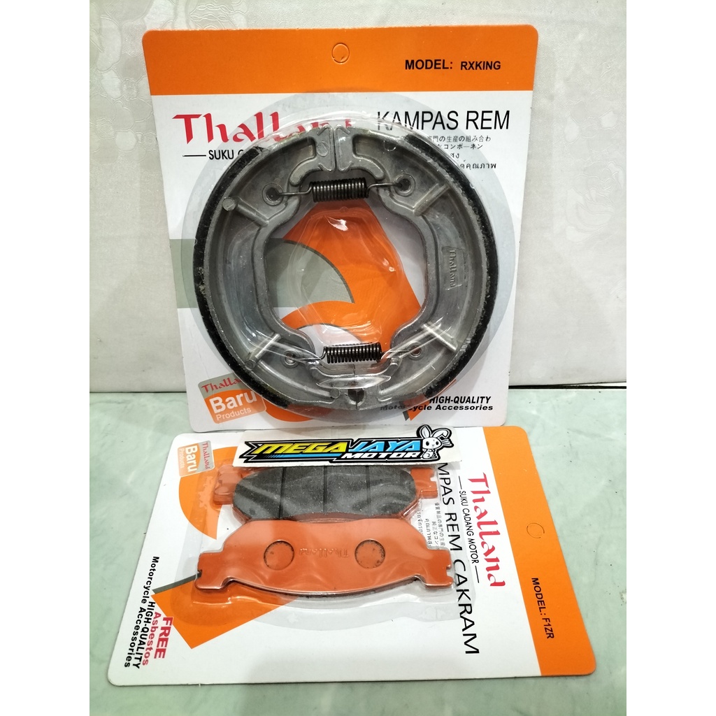 PAKET KAMPAS REM DEPAN BELAKANG JUPITER Z / VEGA LAMA / RXK NEW THALLAND KAMPAS REM TROMOL JUPITER Z DISPAD JUPITER Z / VEGA LAMA / RXK NEW THALLAND