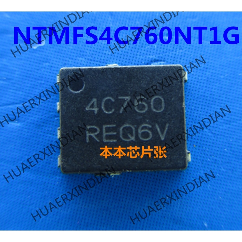 Terbaru NTMFS4C760NT1G NTMFS4C760 4C760 4C76O Qfn8 high quality 新边进口