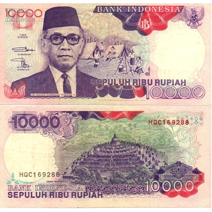 Uang Kertas 10000 Rupiah Hamengku Buwono Emisi 1992 IMP 1995 AUNC