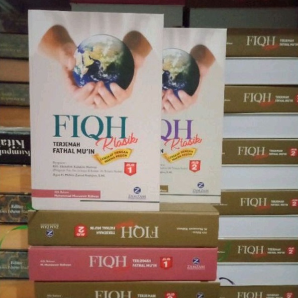FIQIH KLASIK 2 JILID / TERJEMAH FATHUL MUIN BESAR / TERJEMAH FATHUL MUIN 3 BAHASA / Terjemah fathul 