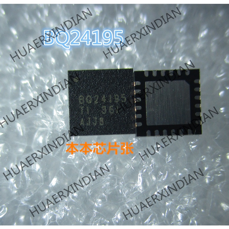 Bq24195rger BQ24195 Terbaru 24195 QFN24 high quality 新边进口