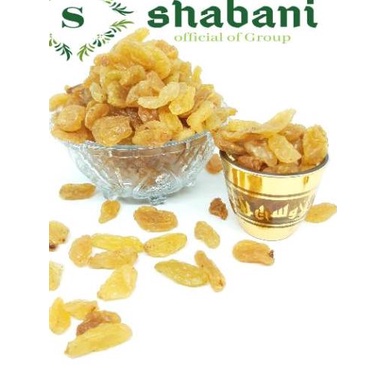 

COD✔️KISMIS ASAM MANIS / KISMIS GOLDEN RAISIN 500 GR / KISMIS RAISIN / OLEH OLEH HAJI DAN UMROH|RA7