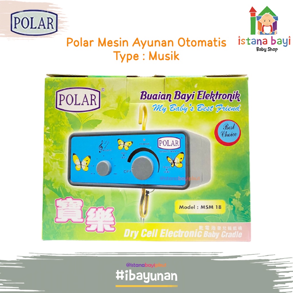 Polar Mesin Musik Ayunan Electric - Dinamo ayunan elektrik FREE BUBBLE WRAP