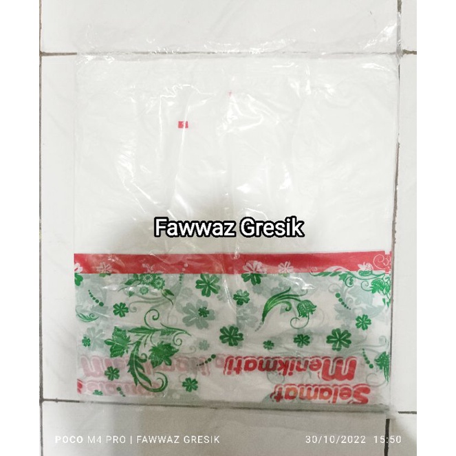 Kresek Dus Royal / Plastik Kresek Bento Putih / Kantong Kresek 2 Dus Nasi Makan Putih 22x22 cm