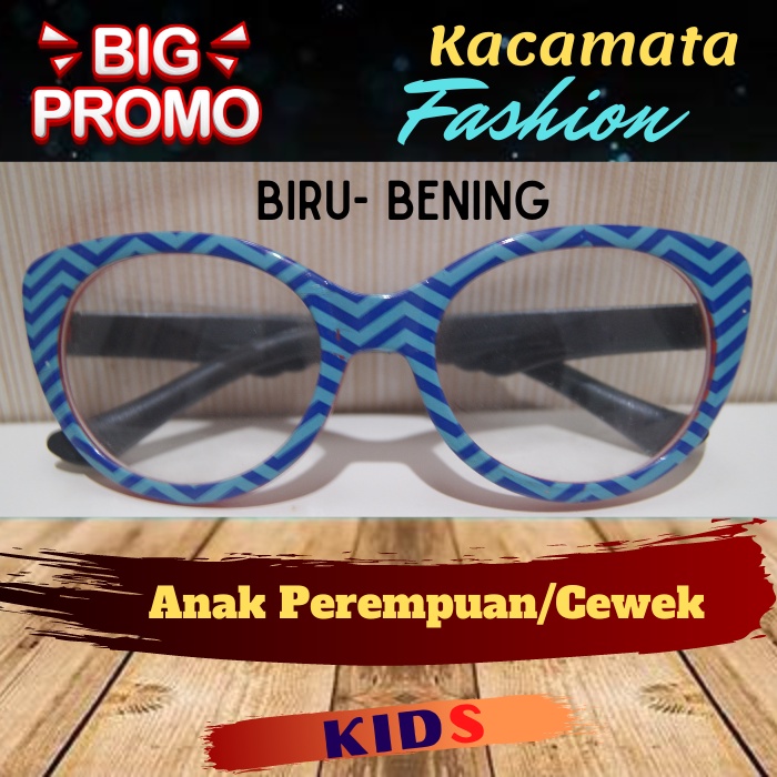 KIDS Kacamata Anak Perempuan Bening Hitam Fashion Style Korea Terbaru Anti UV