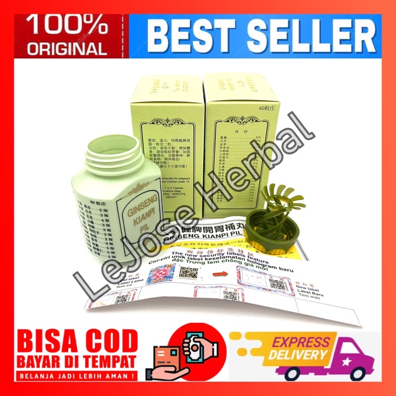 BOTOL HIJAU HERBAL PENAMBAH BERAT BADAN