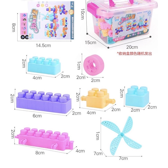 HAPPYTOYS.888 #A96 MAINAN ANAK BLOCK BRICK SUSUN ISI 100PCS KEMASAN BOX