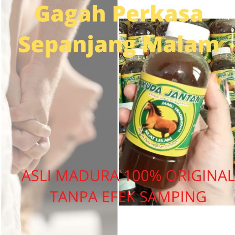 Jamu kuat Pria Cap Lalake | Ramuan Madura Asli Khusus Pria Dewasa | Jamu Kuat Pria Tahan Lama