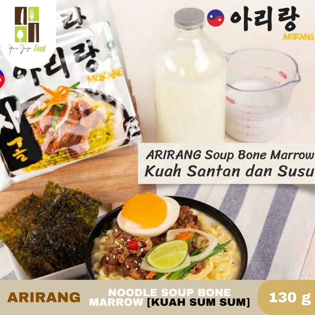 Arirang HALAL Noodle Soup Bone Marrow Kuah Sum Sum 130gr 1PC [PUTIH]