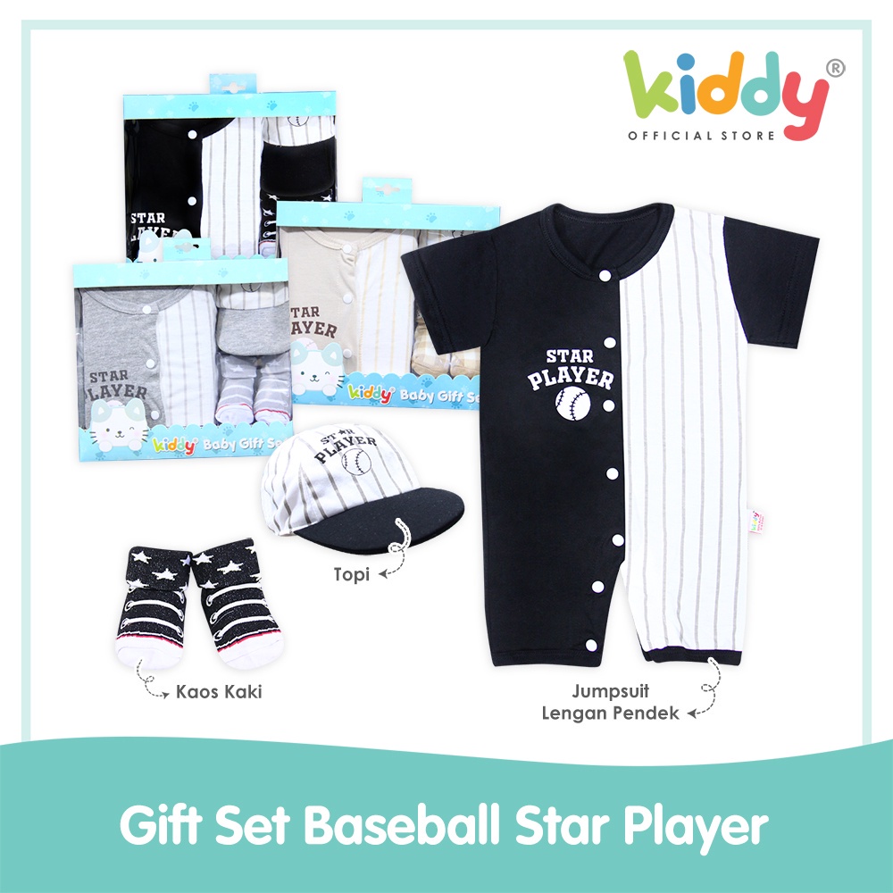 Kiddy Baby Gift Set Baseball / Baby Gift Set Large Shining Bunny/ Paket perlengkapan Bayi baru lahir