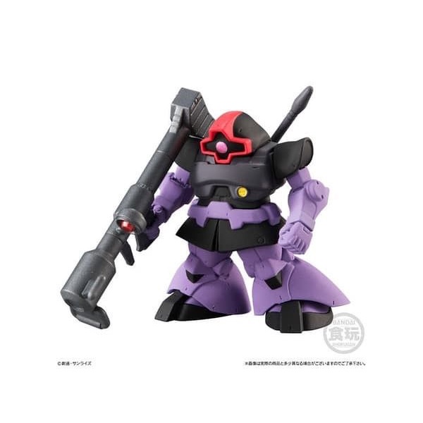 FW Gundam Converge 13 Dom