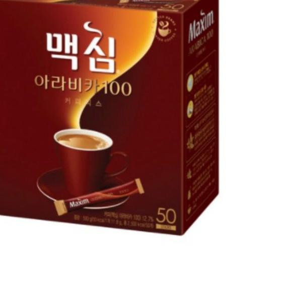 

MAXIM MOCHA GOLD/ORIGINAL/WHITE GOLD/SUPREME GOLD/DECAFEIN/SIMPLY LATTE/COFFEE KOREA 20T