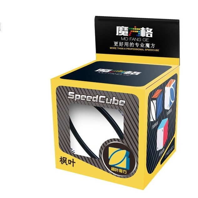 Rubik IVY Cube Qiyi Black Base - Rubik Ivy Cube